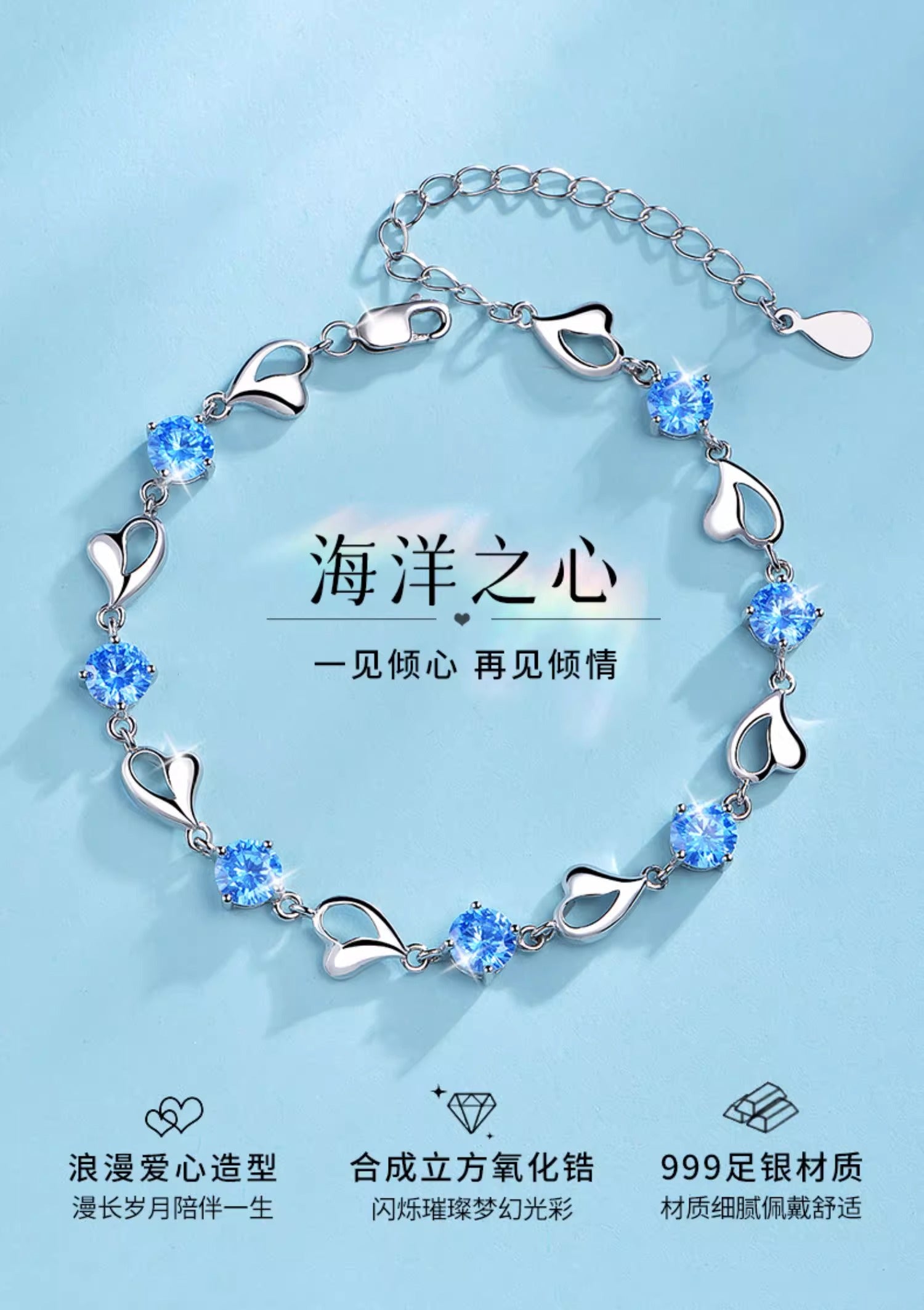 The original design of the bracelet of the small luxury Taoist priest French orange blossom and small kumquat is a birthday gift for women.